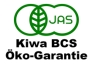 JAS Zertifizierung für Bio-Kaffee